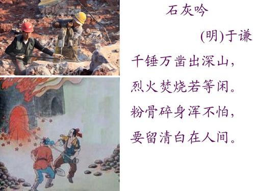 北晚社会台湾花莲县海域发生4.3级地震